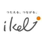 岡山のホームページ制作会社 イケル
