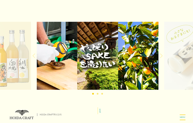 HOIDA CRAFT株式会社