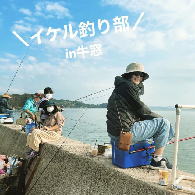 岡山のホームページ制作なら株式会社イケル Web制作 保守運用サポート デザイン制作